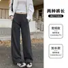 Pantalones anchos de estilo americano con técnica de aireación para mujer, nuevos pantalones casuales de cintura alta para adelgazar de primavera y otoño, pantalones deportivos holgados y versátiles de pierna recta