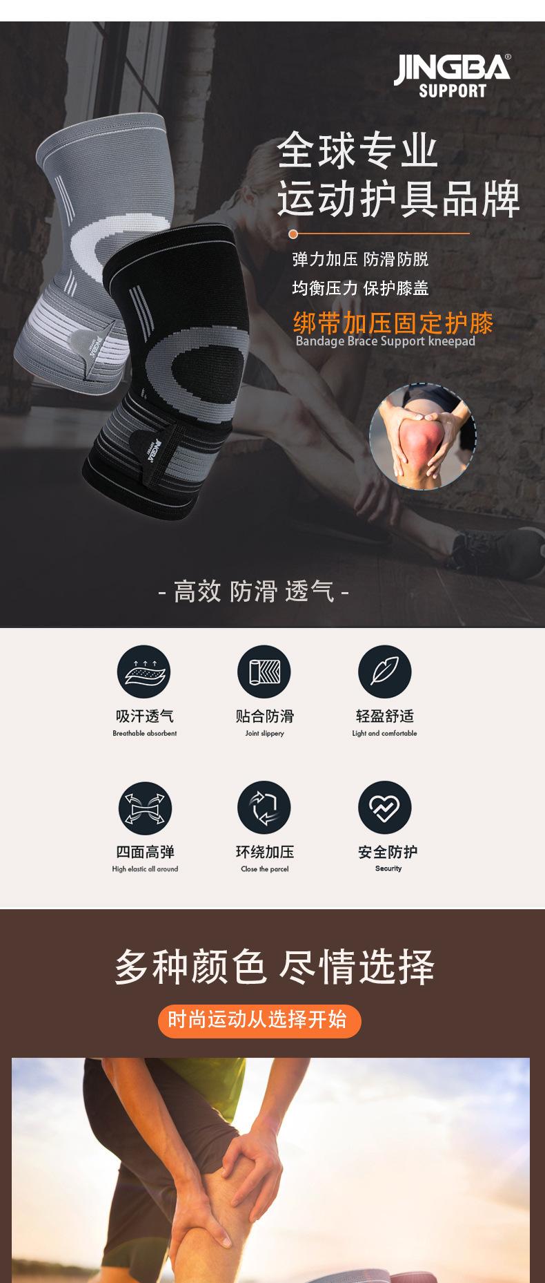 详情页_01.jpg