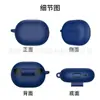 Adecuado para Funda Protectora de Auriculares Inalámbricos Bluetooth Huawei Freebuds Pro5, Cubierta de Silicona Suave para Auriculares para Todas las Series Huawei