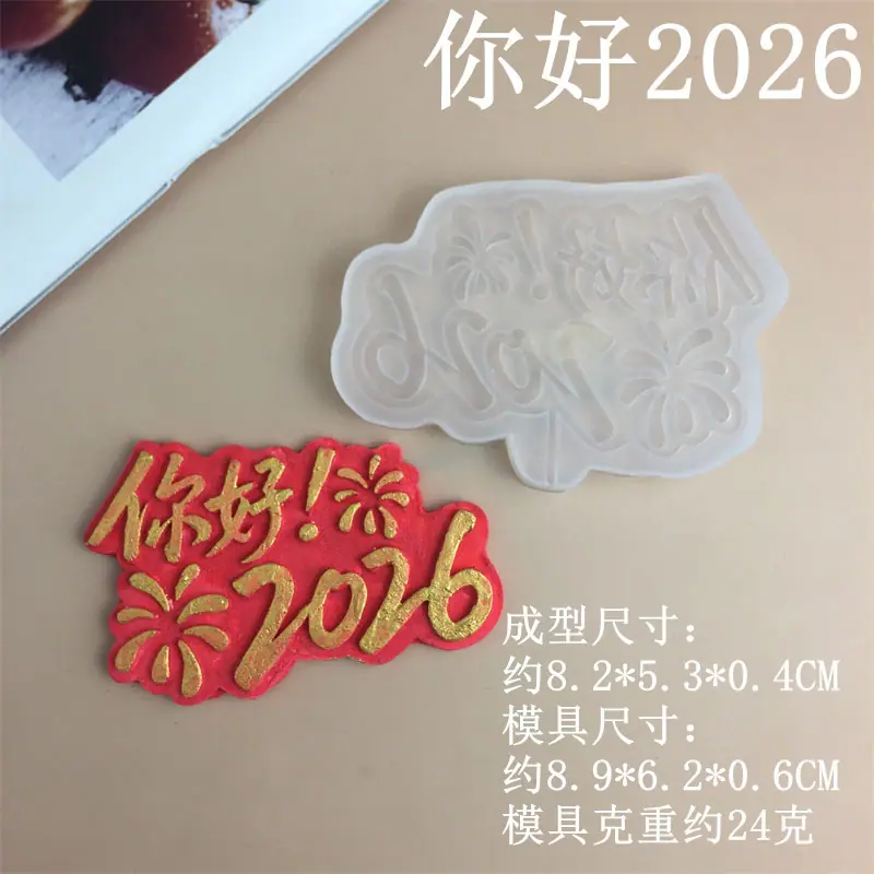 7032.._副本
