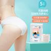 Ropa Interior Desechable Beianshi para Mujer, Algodón Puro, Color Sólido, Calzoncillos tipo bóxer para Hombre, Suministros de Hotel, Maternidad, Salón de Belleza al por Mayor