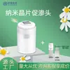 Introducción de Microcristales en Materiales de Empaque, Materiales de Empaque para Ampolletas de Dispensación Automática de Líquidos Microcristalinos, Materiales de Empaque para Polvos Liofilizados con Cabezas de Cristal Redondas y Cuadradas