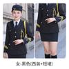 Azafata, Azafata, Capitán, Uniforme de Aviación, Mismo Estilo para Hombres y Mujeres, Azafato de Tren de Alta Velocidad, Escuela, Ropa de Trabajo de Seguridad de Propiedad de Hotel