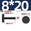 Parafusos Gb835 Cabeça Chata Preta Apertados à Mão, Serrilhados de Ferro Galvanizado com Zinco Preto, Parafusos de Cabeça Grande Apertados à Mão de Zinco Preto M3*M10 mm