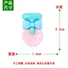 Accesorios Pequeños de Resina de Dibujos Animados, Pinzas para el Cabello, Gomas para el Cabello, Pegamento de Crema, Materiales Hechos a Mano para DIY, Decoraciones para Fundas de Teléfono, Dijes para Zapatos