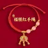 Pulsera de Hilo Rojo Estilo Nuevo al por Mayor para Hombres y Mujeres, Cuerda Tejida Hecha a Mano que No se Desvanece, Pulsera de Hilo Rojo para Parejas