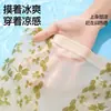 Ventas Directas de Fábrica Popular Transfronterizo Pantalones Moldeadores de Cuerpo sin Costuras de Cintura Alta para Control de Abdomen y Levantamiento de Glúteos para Mujer