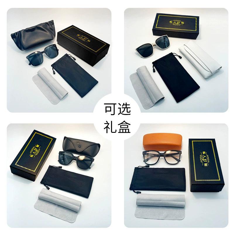 一键复制_20220713174345