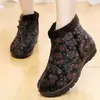 Zapatos de tela del viejo Pekín para mujer, zapatos para ancianos, zapatos de algodón, de caña alta para invierno, para mediana edad y ancianos, zapatos para madre, cómodos, gruesos, cálidos, zapatos de leche