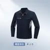 Conjunto de ropa de trabajo resistente al desgaste y a las arrugas para primavera y otoño, que incluye una chaqueta, para electricistas y trabajadores de fábrica, uniforme de trabajo de ingeniería de manga larga y ropa de trabajo protectora con logotipo