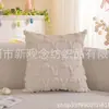 Funda de Almohada Conejo de Pascua Transfronteriza Ins Felpa Larga Cojín Decoración Divertida Festiva Funda de Almohada para Sofá de Sala de Estar