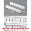 Accesorios para Tablero Perforado Ganchos Decorativos Ranura Larga Estante de Almacenamiento Universal Montaje en Pared Sin Taladro Estante de Exhibición de Almacenamiento de Escritorio