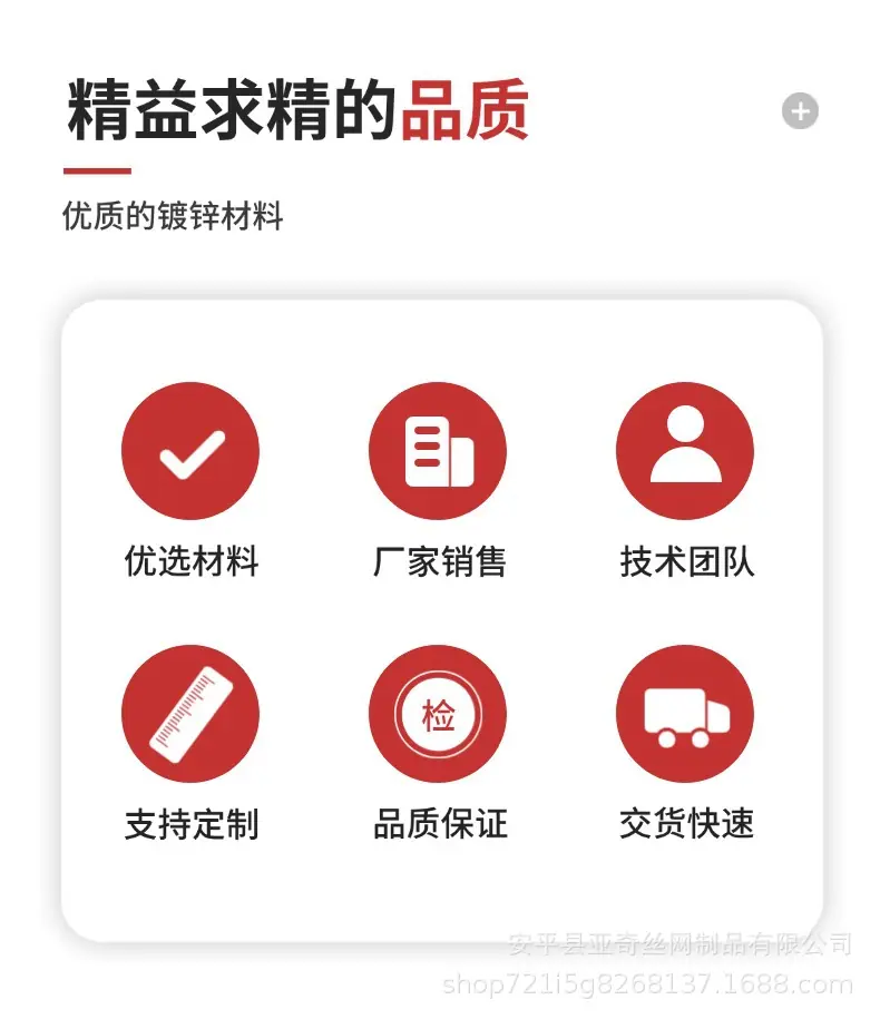 稿定设计-2.jpg
