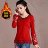 95 Algodón Otoño e Invierno Nuevo Estilo Étnico Ropa de Mujer Mangas Farol Bordadas Top Estilo Chino Camiseta Básica de Manga Larga t Shihai