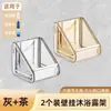 Estante de Almacenamiento para Gel de Ducha de Baño Sin Perforación Estante para Detergente Soporte de Pared Estante para Desinfectante de Manos Colgante de Pared Baño