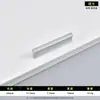 Venta Directa de Fábrica Manijas Planas para Cajones de Muebles de Aleación de Aluminio Espacial, Manijas Simples Mate para Puertas de Gabinetes y Armarios