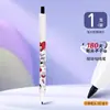 Pluma de Dibujo Retráctil Jinwannian con Punta de Secado de 180 Días, Pluma de Línea para Arte Dibujado a Mano Graffiti Marcado, Secado Rápido