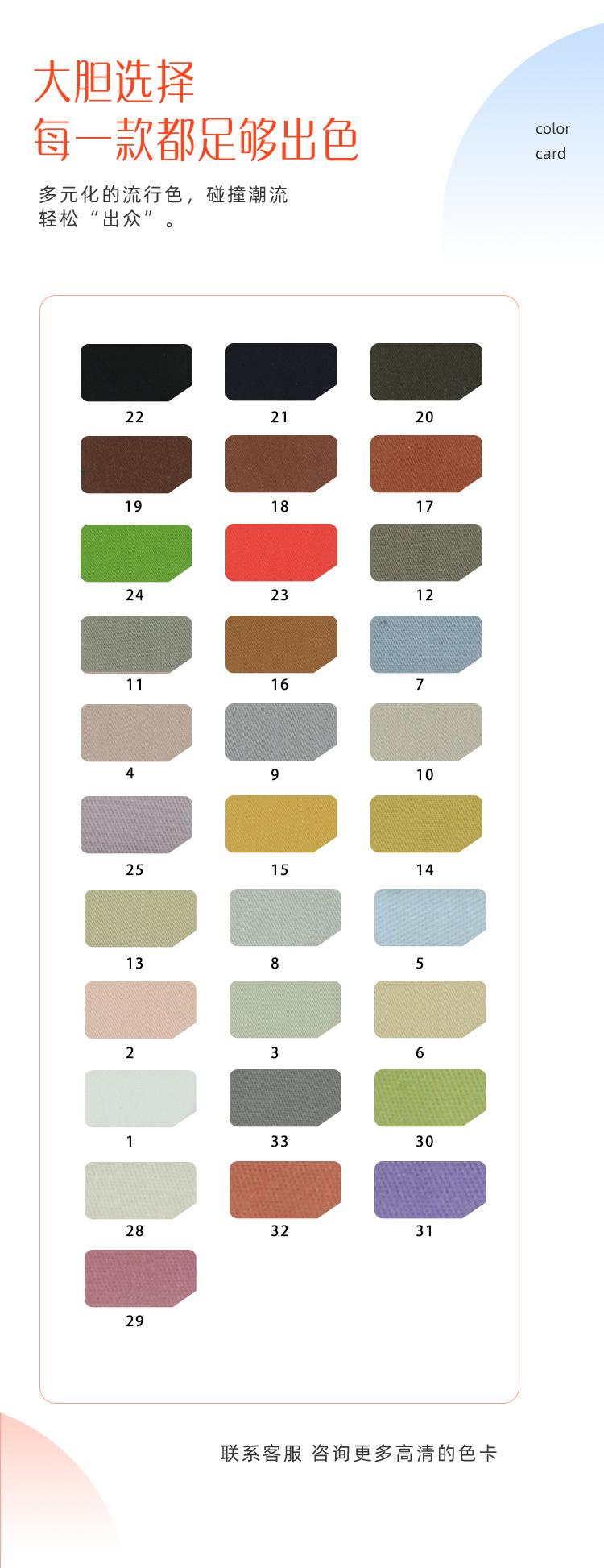 林丰-detail-page_04 (2).jpg