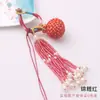 Llavero con Borla de Cuentas de Semilla Esfera, Hebilla Universal, Hortensia Teñida en Degradado, Accesorios Colgantes Estilo Chino Nuevo, Venta al por Mayor