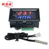 W2809 display digital termostato de display duplo controlador de temperatura incubação casa de animal de estimação inteligente à prova d'água NT C controlador de temperatura