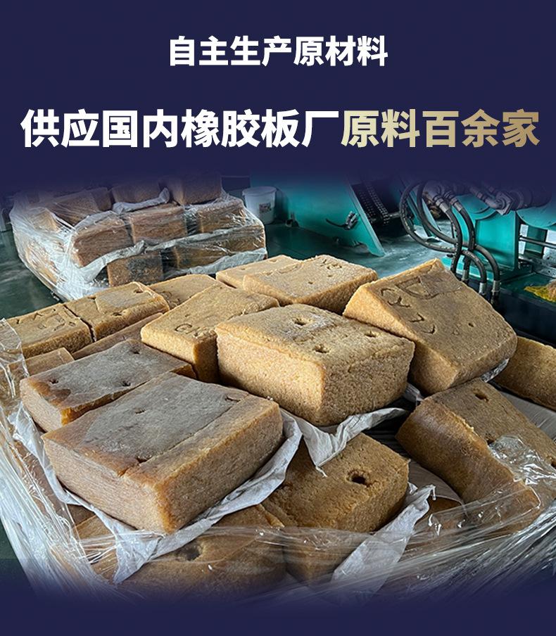 详情页_02.jpg