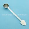 Juego de Cucharas Medidoras de Café de 10 Piezas Yangjiang, Cuchara Medidora de Acero Inoxidable con Escala, Cuchara Medidora de Gramos para Café, Cuchara Medidora de Acero Inoxidable