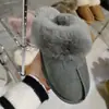 Primer Encuentro Temporada 2026 Nuevas Pantuflas Cerradas Otoño/Invierno Suela Plana Peludas Espesas Cálidas Para Usar al Aire Libre Pantuflas de Mujer