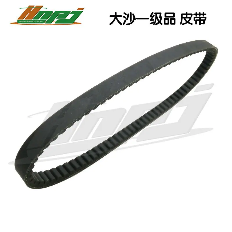 大沙一级品皮带主图-2
