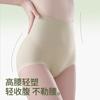 Roupa íntima de cintura alta que esconde a barriga para senhoras, nova, com fundo de algodão 10A, antibacteriano, respirável, calcinha feminina