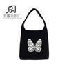 Nueva Bolsa Tejida para Mujer de Amazon Cross-Border Temu Superventas con Mariposa de Color Contrastante Elegante Almacenamiento Bolsa Tejida Bolsa de Compras