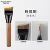 Cangzhou Más Vendido Set de 14 Piezas de Brochas de Maquillaje con Mango de Madera y Cerdas Suaves Pelo Animal Brocha para Sombras de Ojos Brocha para Rubor Brocha para Contorno Herramientas de Belleza