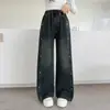 Calça jeans feminina de primavera e outono 2026 novo jeans casual estilo coreano de perna larga com enfeites de miçangas para crianças mais velhas
