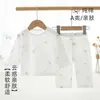 Conjunto Dividido de Verão para Bebê, Conjunto Fino de Algodão Classe A, Roupa de Casa com Mangas Longas Sem Costura para Bebê para Ar Condicionado