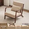 Novo Conjunto de Mesa e Cadeiras para Apartamentos Pequenos, Uma Mesa e Duas Cadeiras, Madeira Maciça, Estilo Casual e Simples, Cadeira Sofá para Varanda, Dormitório, Alto Valor Estético