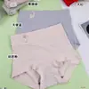 Transmissão ao Vivo de Liquidação de Verão, Itens em Promoção para Vendedores Ambulantes, Calcinhas de Cintura Média, Cuecas Sortidas de Bem-Estar para Meninas, Fornecimento Atacadista