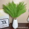 Hierba de Caña Artificial de 9 Ramas, Estilo Popular para Centros Comerciales y Hoteles, Decoración de Boda Festival de Plumas, Hierba de Cola de Zorro Artificial