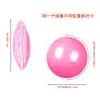Bola de Praia Rosa Inflável de PVC, Bola de Brinquedo de Praia Interativa Cor Sólida para Pais e Filhos, Bola para Praia e Piscina