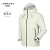 Chaqueta de carcasa dura de estándar nacional para mujer, nuevo abrigo desmontable tres en uno para hombre, ropa impermeable y cortavientos para exteriores, viajes y montañismo