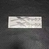 Adecuado para Yamaha Xmax Calcomanía Pegatina Corporal Pegatina de Coche Impermeable
