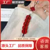 Atacado Cinábrio Natural Moeda dos Cinco Imperadores Pingente de Corrente para Celular Decorado com Nova Chinoiserie Pingente Estilo Antigo Criativo para Homens e Mulheres Areia Dourada Roxa