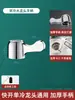 Lavabo de Cocina Fregadero Grifo de Ducha Núcleo de Válvula Mezcladora Manija Grifo de Cocina Caliente y Frío Manija de Interruptor Accesorios