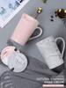 Taza de Cerámica de Mármol Set de Caja de Regalo Taza Taza de Café Pareja Creativa Cuchara Taza de Agua Regalo con Tapa