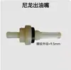 168/170 Peças de Motor a Gasolina Micro Cultivador Carburador Bomba d'Água Filtro de Ar Vela de Ignição Silenciador Tanque de Combustível