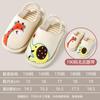 Pantuflas para Niños Niños y Niñas Interiores Antideslizantes Suela Suave Zapatos para el Hogar para Niños y Bebés Pantuflas de Algodón de Dibujos Animados