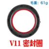 Adecuado para aspiradora Dyson V6V7V8V10V11 Tapa inferior del depósito de polvo Accesorios Dyson V10 Anillo de sellado