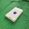 Tanque de agua de techo ultraplano, cubo de plástico PE engrosado, adecuado para SUVs y vehículos todoterreno, para modificación de automóviles