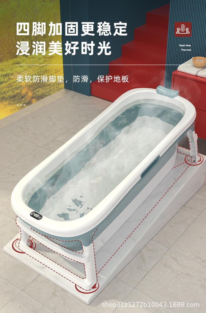 1103-折叠浴桶-温度计_12.jpg