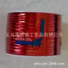 [Salida de Fábrica] Rollo Tamaño 100 Color Corbata Corbata para Pan Dorado y Plateado Corbata Corbata