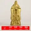 Venta al por mayor del fabricante Estatua de Confucio de Latón Estatua de Confucio Decoración para Estudio de Maestro Regalos y Manualidades