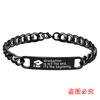 Pulsera Pulsera de Acero Inoxidable Transfronteriza Temporada de Graduación 2026 Gorra de Graduación Regalo Navideño Personalización Pulsera de Acero de Titanio Venta al por Mayor